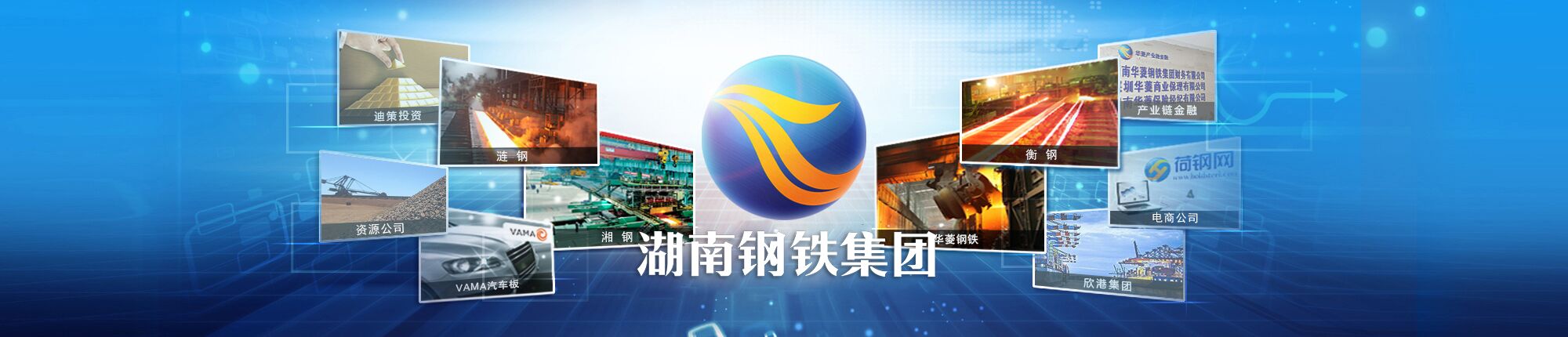 浙江奧翔藥業(yè)股份有限公司